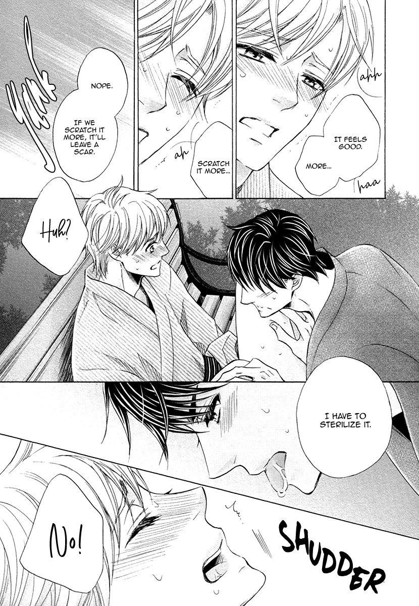 I’m Being Targeted by My Two Sons Chapter 3 page 17 - 