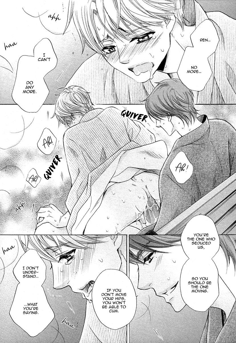 I’m Being Targeted by My Two Sons Chapter 3 page 20 - 