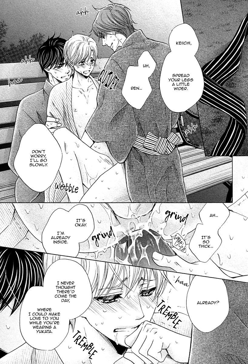 I’m Being Targeted by My Two Sons Chapter 3 page 26 - 