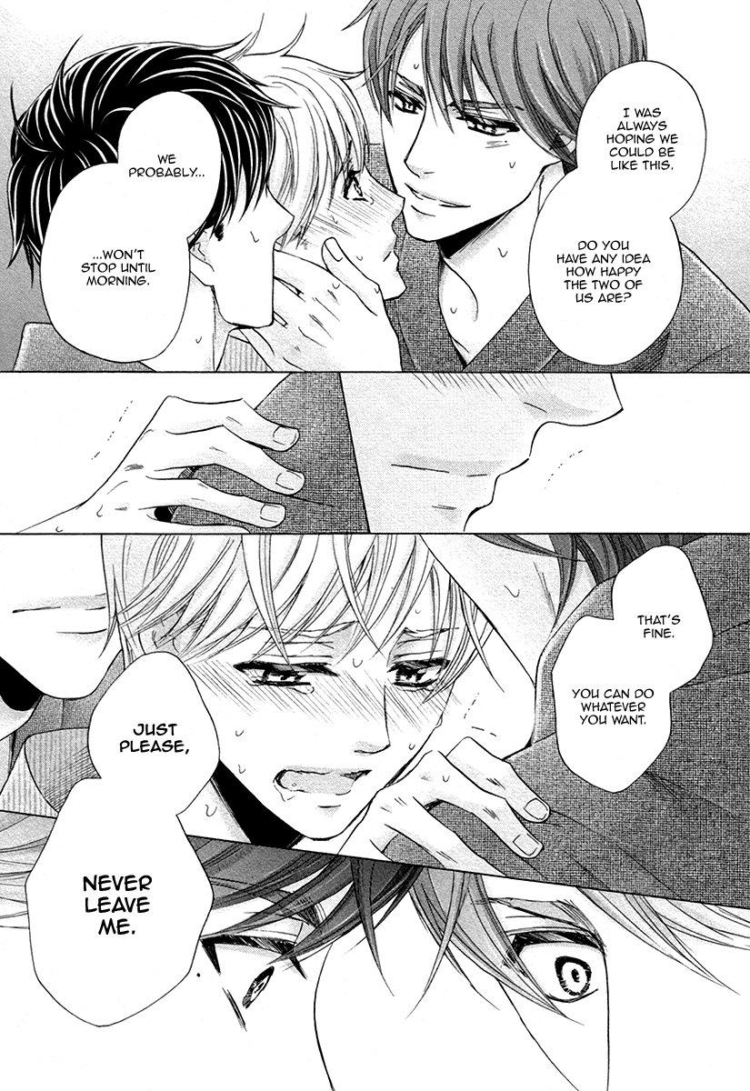 I’m Being Targeted by My Two Sons Chapter 3 page 27 - 