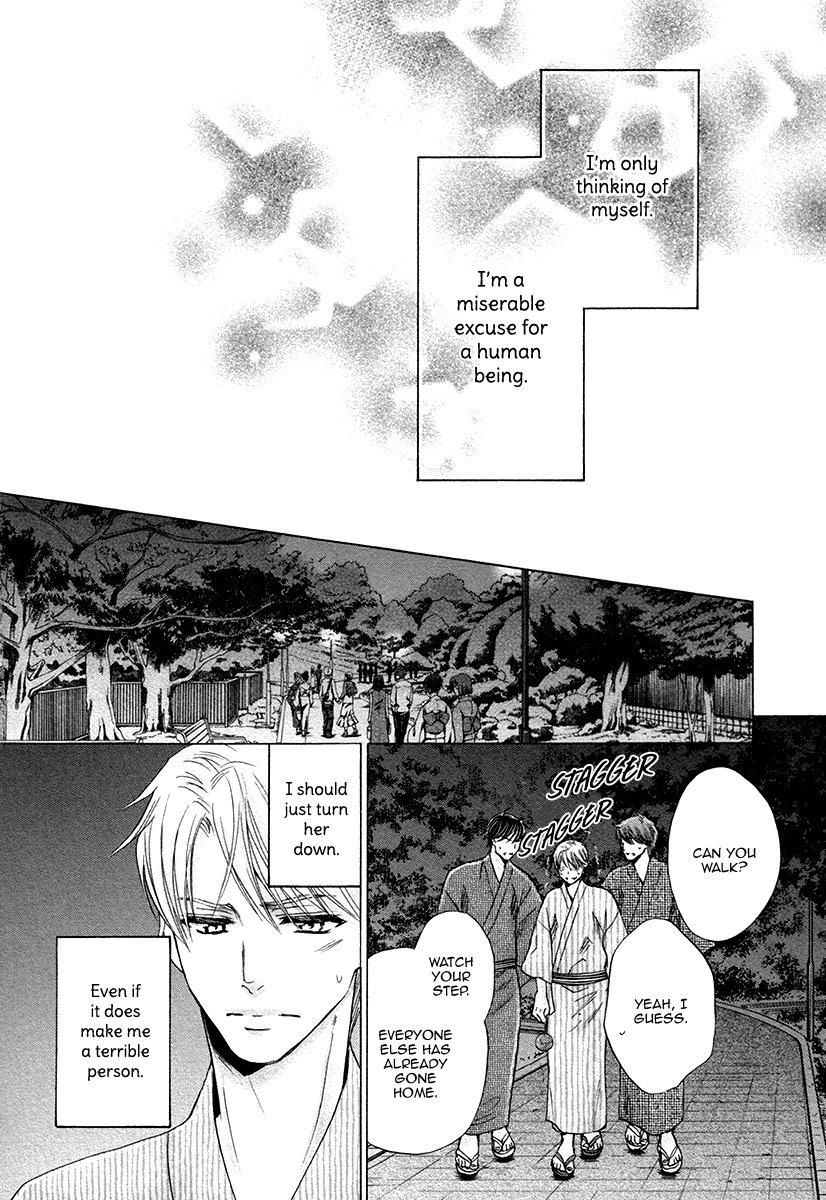I’m Being Targeted by My Two Sons Chapter 3 page 30 - 