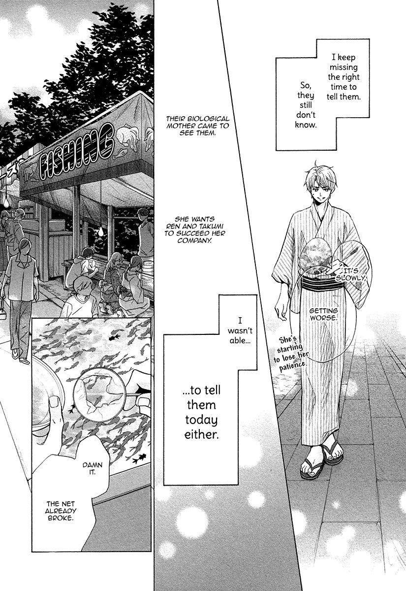 I’m Being Targeted by My Two Sons Chapter 3 page 4 - 