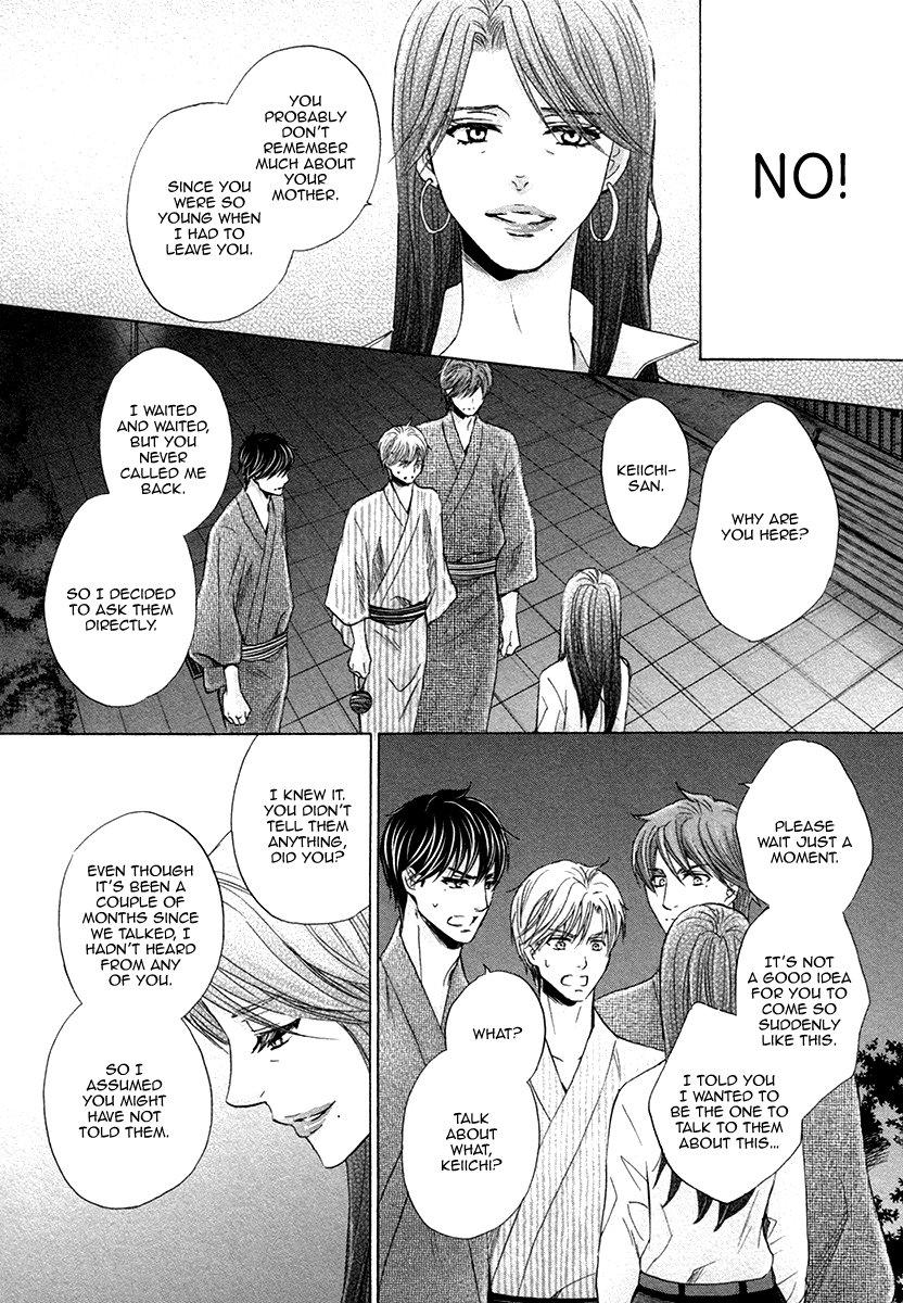 I’m Being Targeted by My Two Sons Chapter 3 page 32 - 