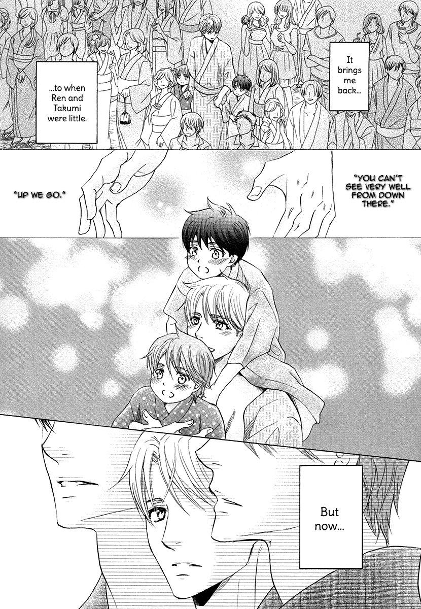 I’m Being Targeted by My Two Sons Chapter 3 page 8 - 