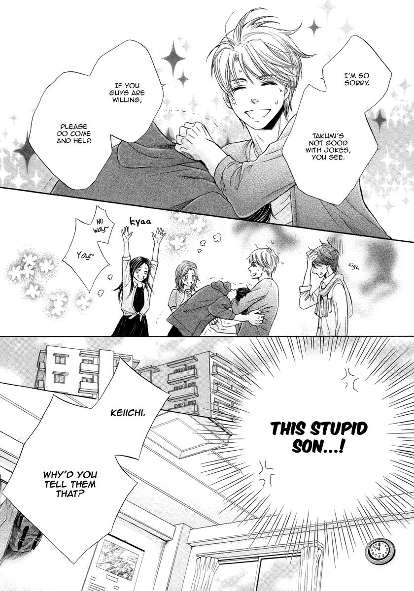 I’m Being Targeted by My Two Sons Chapter 4 page 12 - 