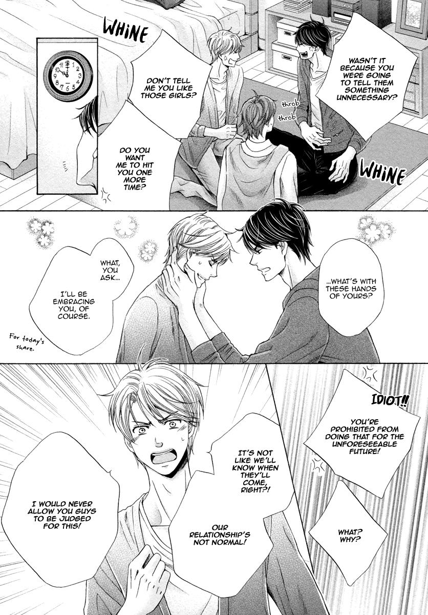 I’m Being Targeted by My Two Sons Chapter 4 page 13 - 
