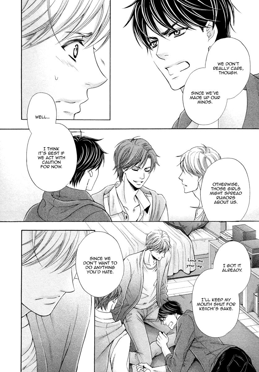 I’m Being Targeted by My Two Sons Chapter 4 page 14 - 