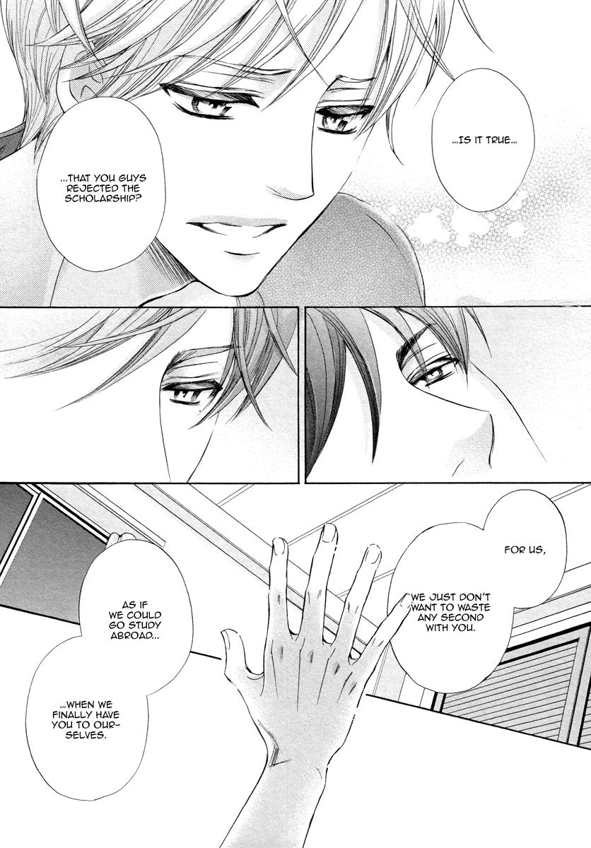 I’m Being Targeted by My Two Sons Chapter 4 page 15 - 