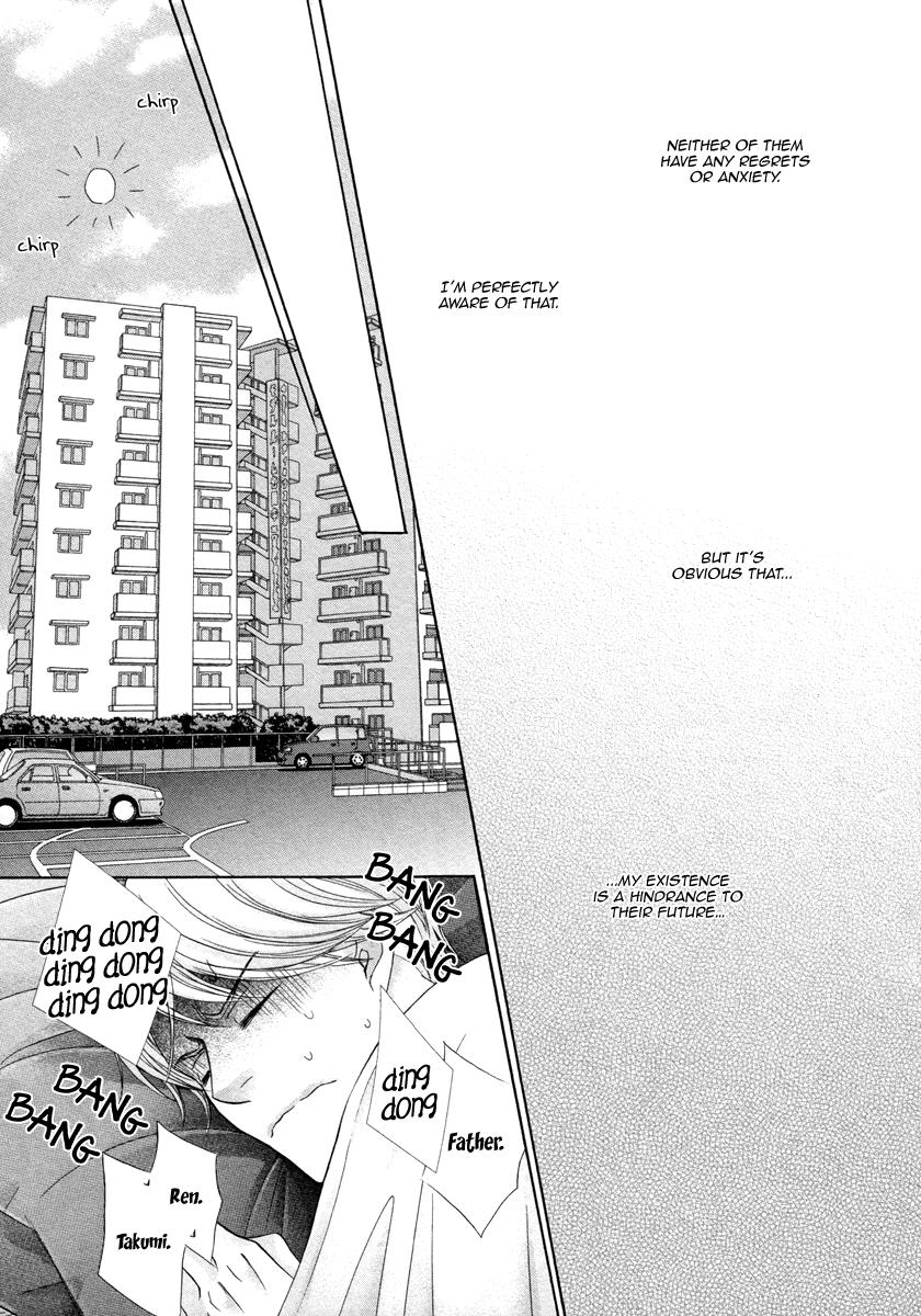 I’m Being Targeted by My Two Sons Chapter 4 page 17 - 