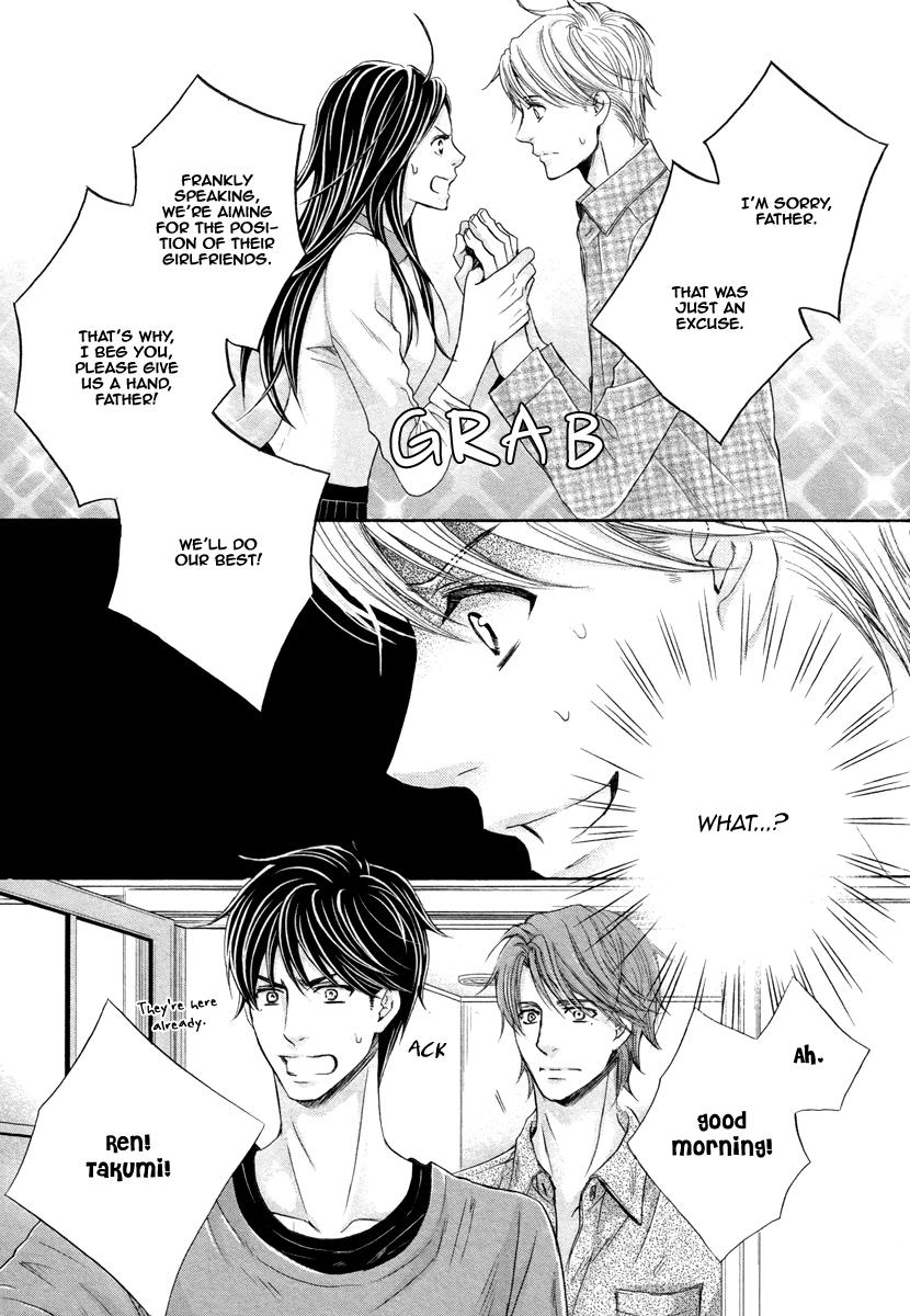 I’m Being Targeted by My Two Sons Chapter 4 page 19 - 