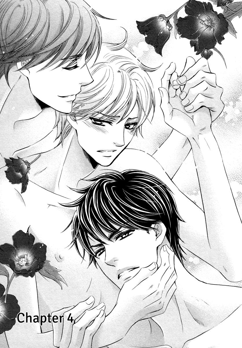 I’m Being Targeted by My Two Sons Chapter 4 page 3 - 