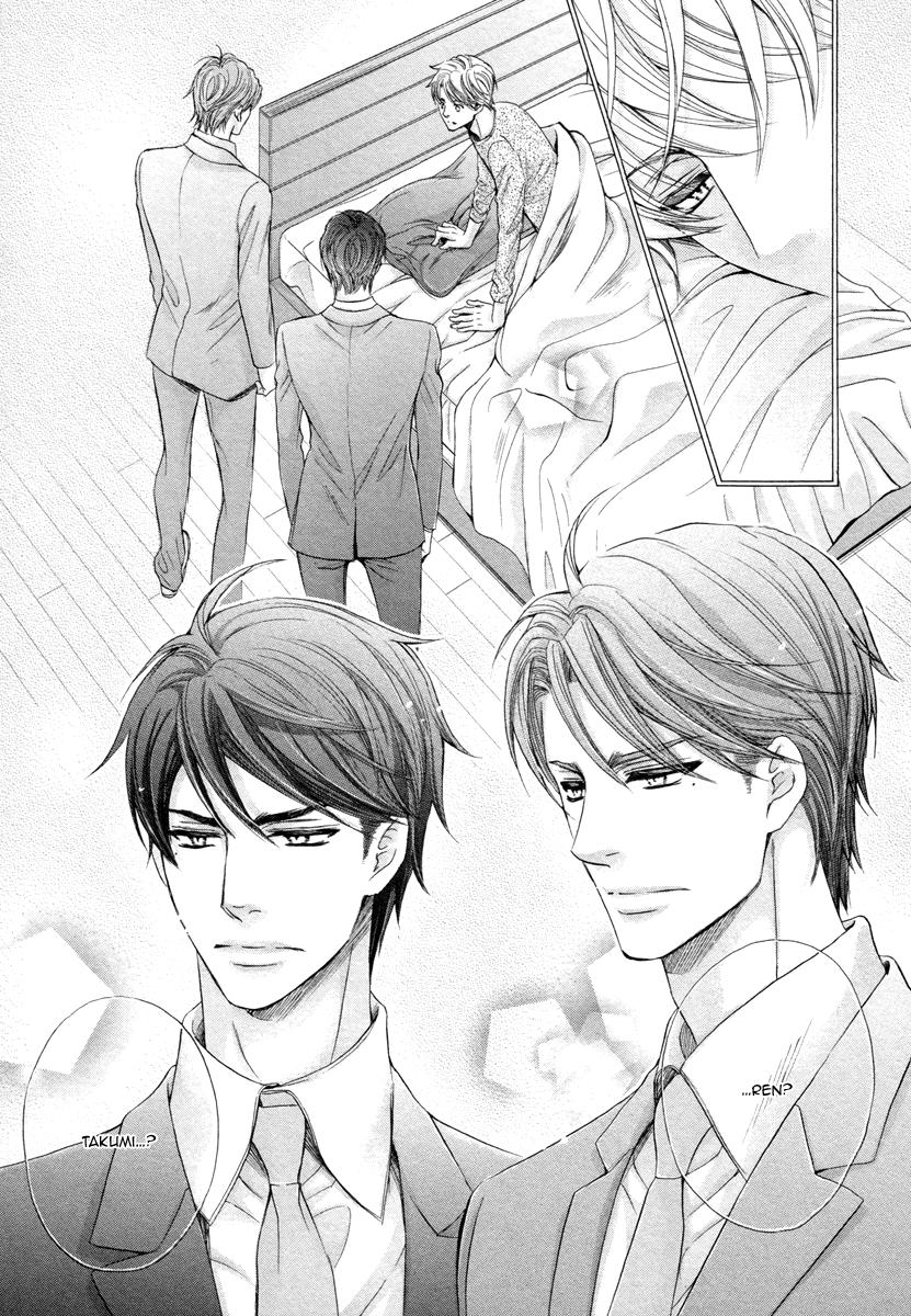 I’m Being Targeted by My Two Sons Chapter 4 page 23 - 