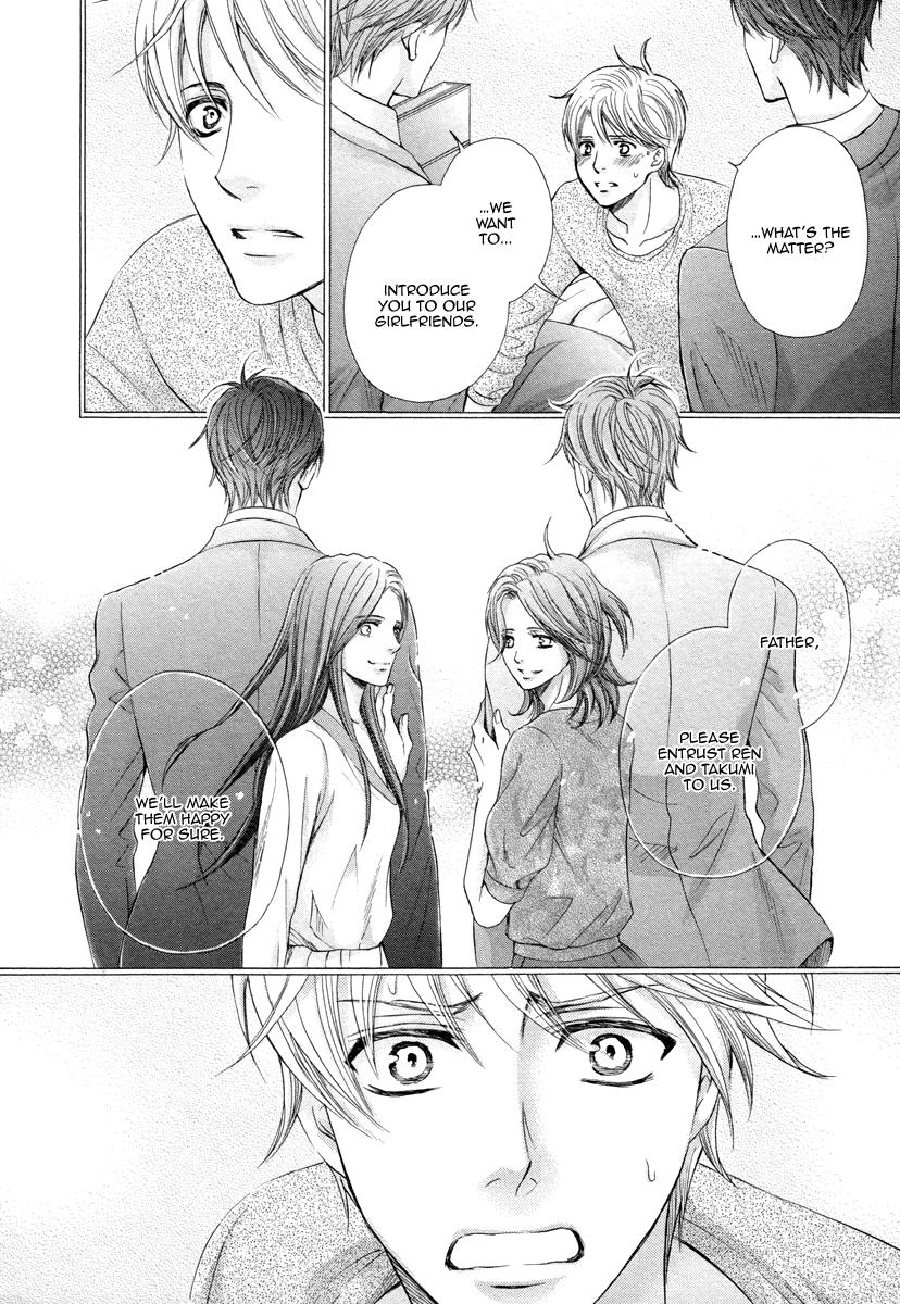 I’m Being Targeted by My Two Sons Chapter 4 page 24 - 