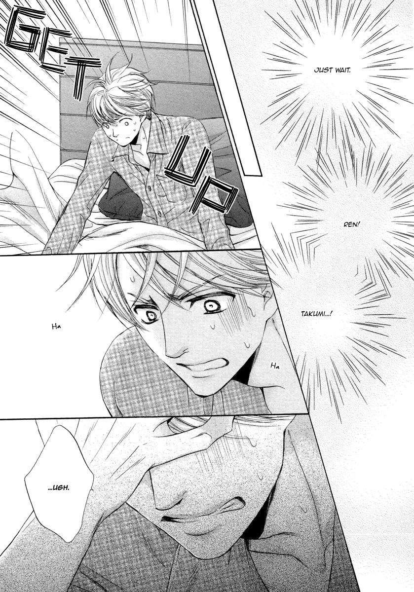 I’m Being Targeted by My Two Sons Chapter 4 page 25 - 