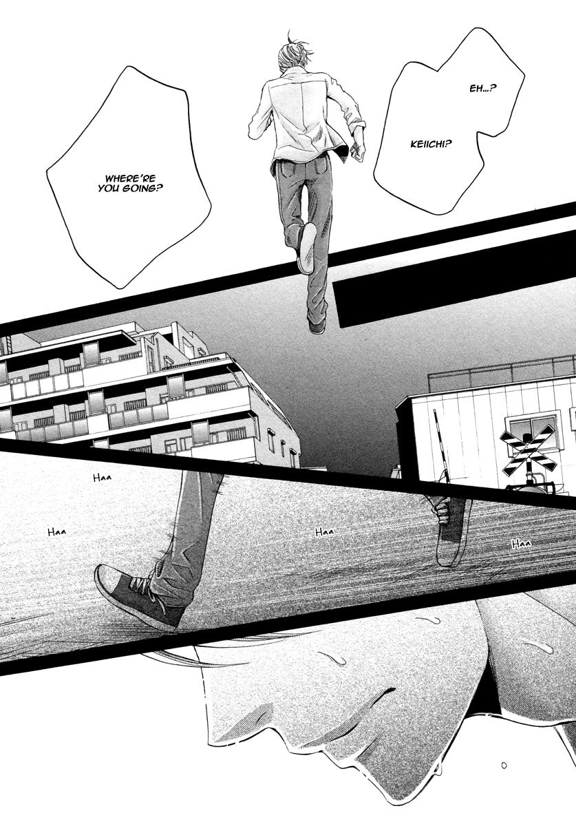 I’m Being Targeted by My Two Sons Chapter 4 page 28 - 