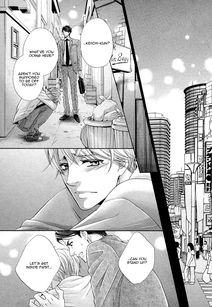 I’m Being Targeted by My Two Sons Chapter 4 page 31 - 