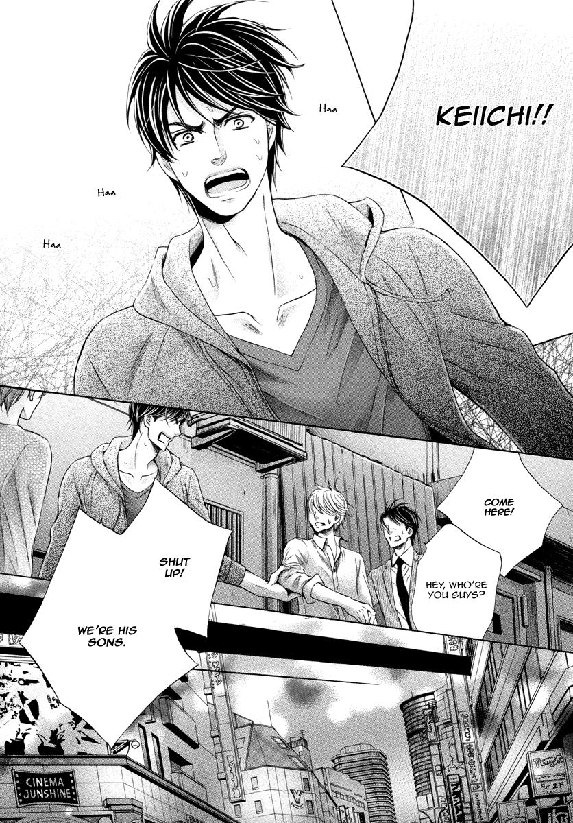 I’m Being Targeted by My Two Sons Chapter 4 page 32 - 