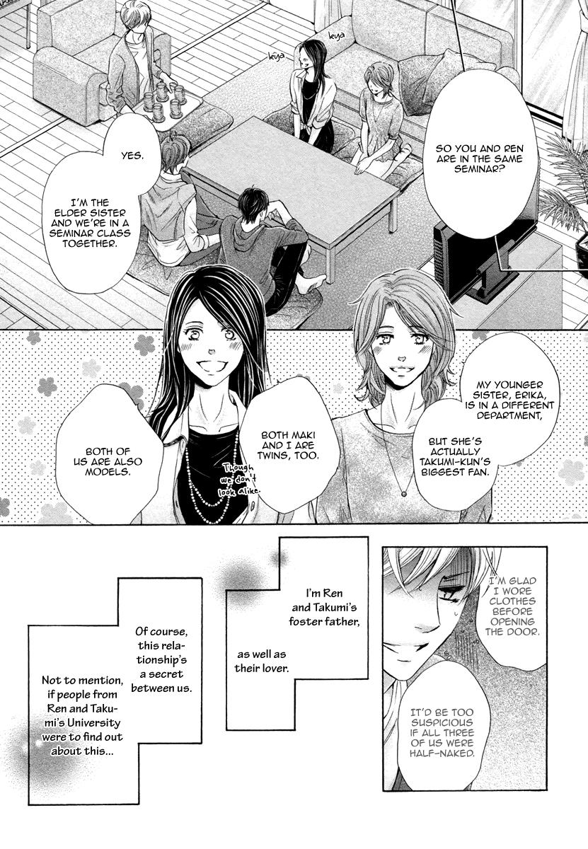 I’m Being Targeted by My Two Sons Chapter 4 page 7 - 