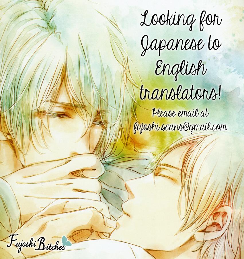 I’m Being Targeted by My Two Sons Chapter 5 page 2 - 