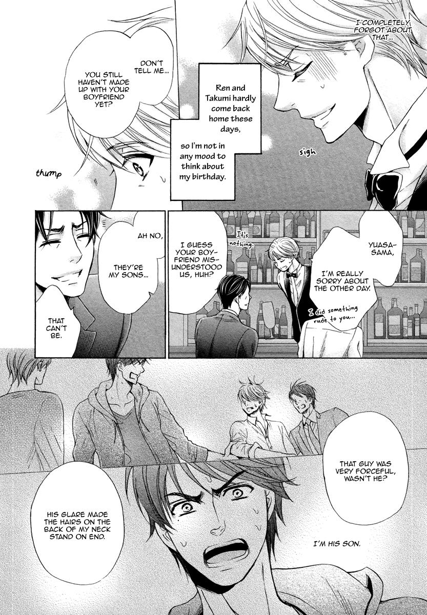 I’m Being Targeted by My Two Sons Chapter 5 page 11 - 