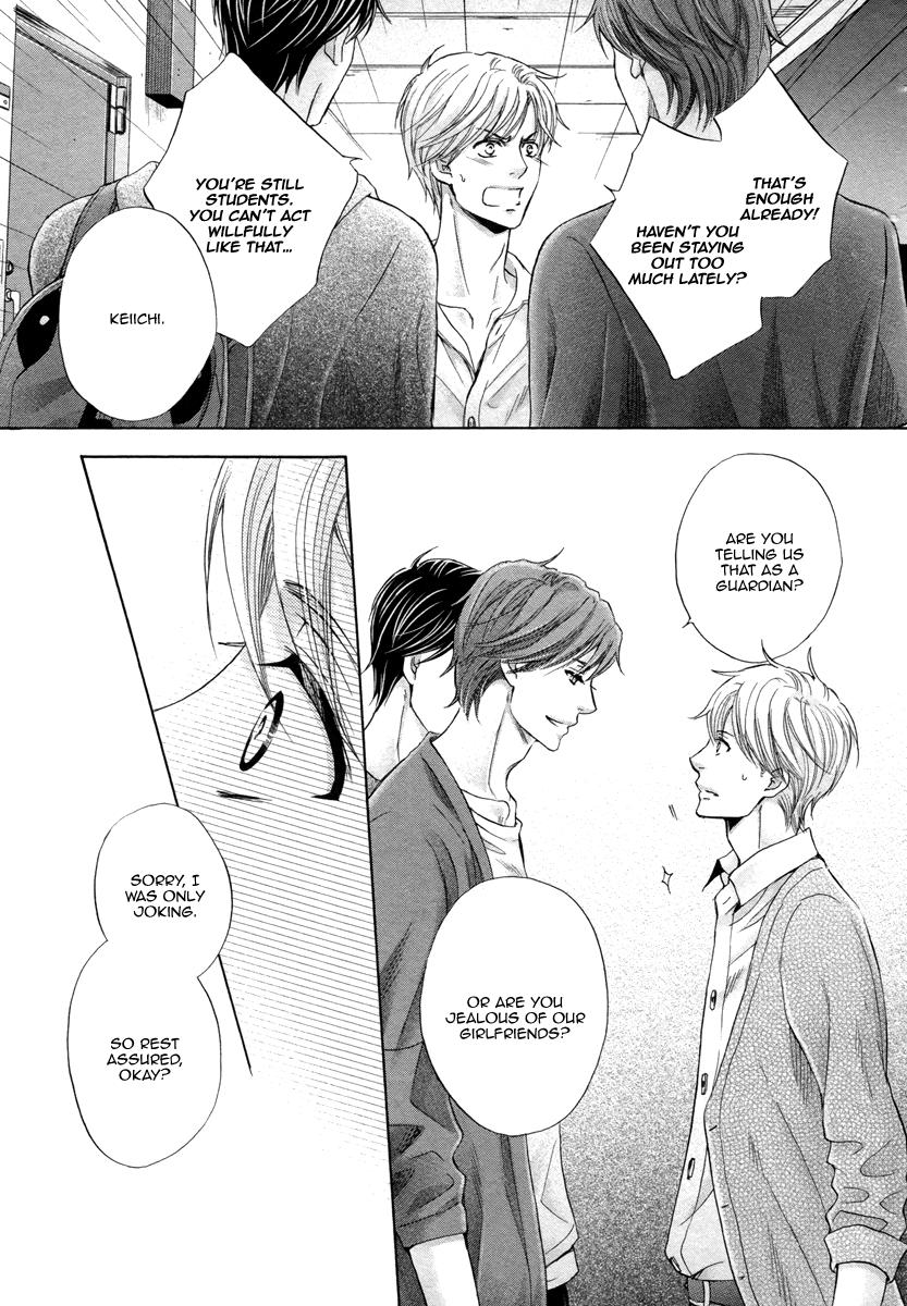 I’m Being Targeted by My Two Sons Chapter 5 page 13 - 