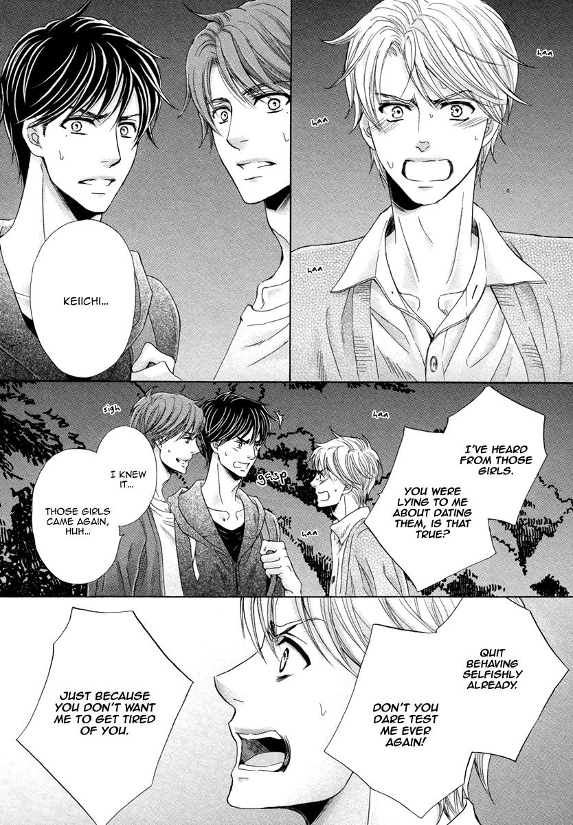 I’m Being Targeted by My Two Sons Chapter 5 page 14 - 
