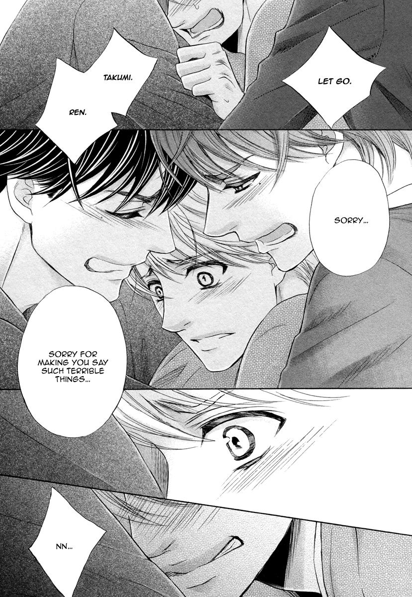 I’m Being Targeted by My Two Sons Chapter 5 page 15 - 
