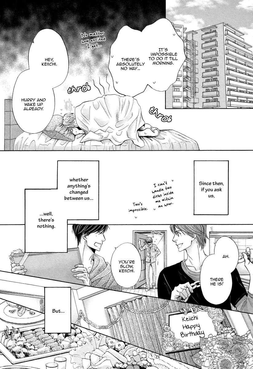I’m Being Targeted by My Two Sons Chapter 5 page 18 - 