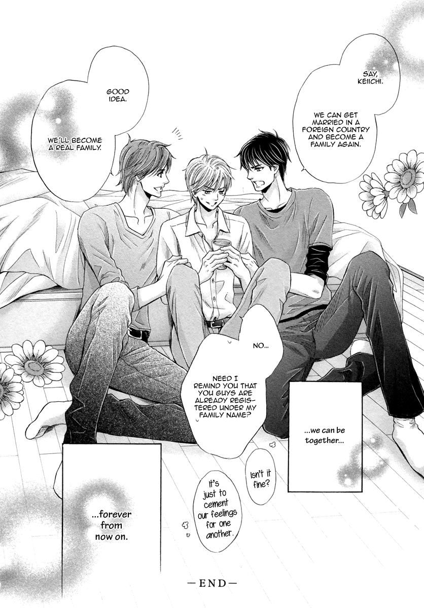 I’m Being Targeted by My Two Sons Chapter 5 page 20 - 