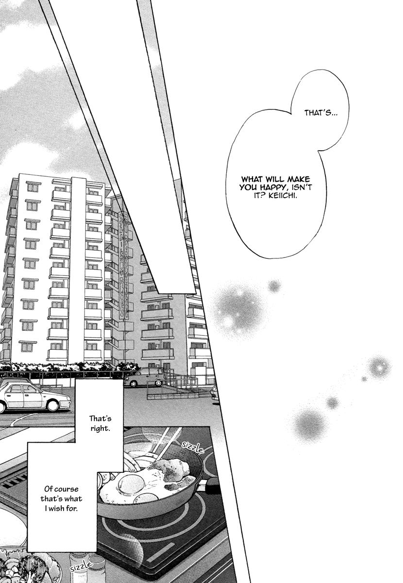 I’m Being Targeted by My Two Sons Chapter 5 page 9 - 
