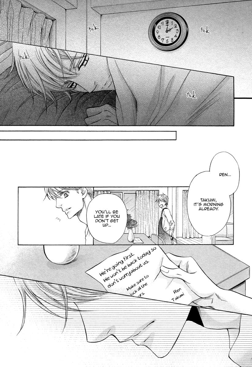 I’m Being Targeted by My Two Sons Chapter 5 page 10 - 