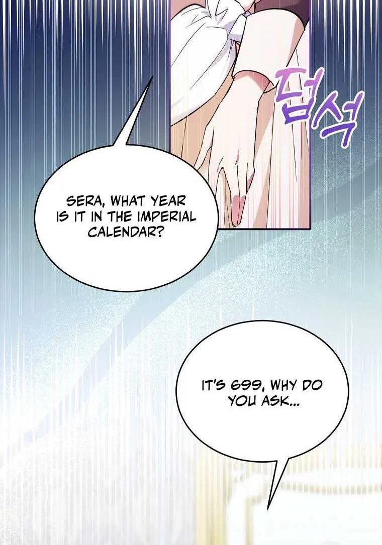 I’m Done Being a Hero, Even If It’s Retirement Chapter 1 page 61 - 