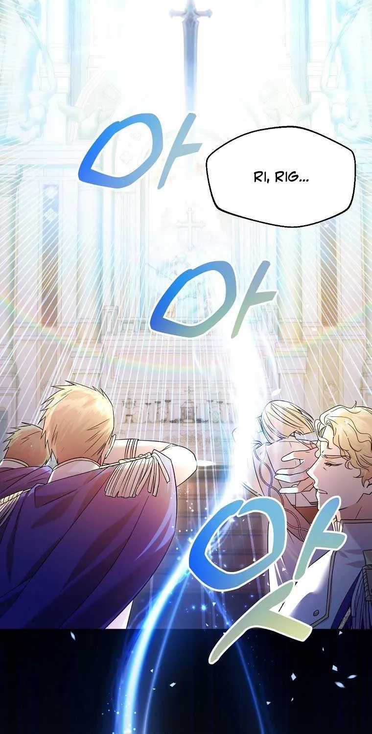 I’m Done Being a Hero, Even If It’s Retirement Chapter 1 page 8 - 