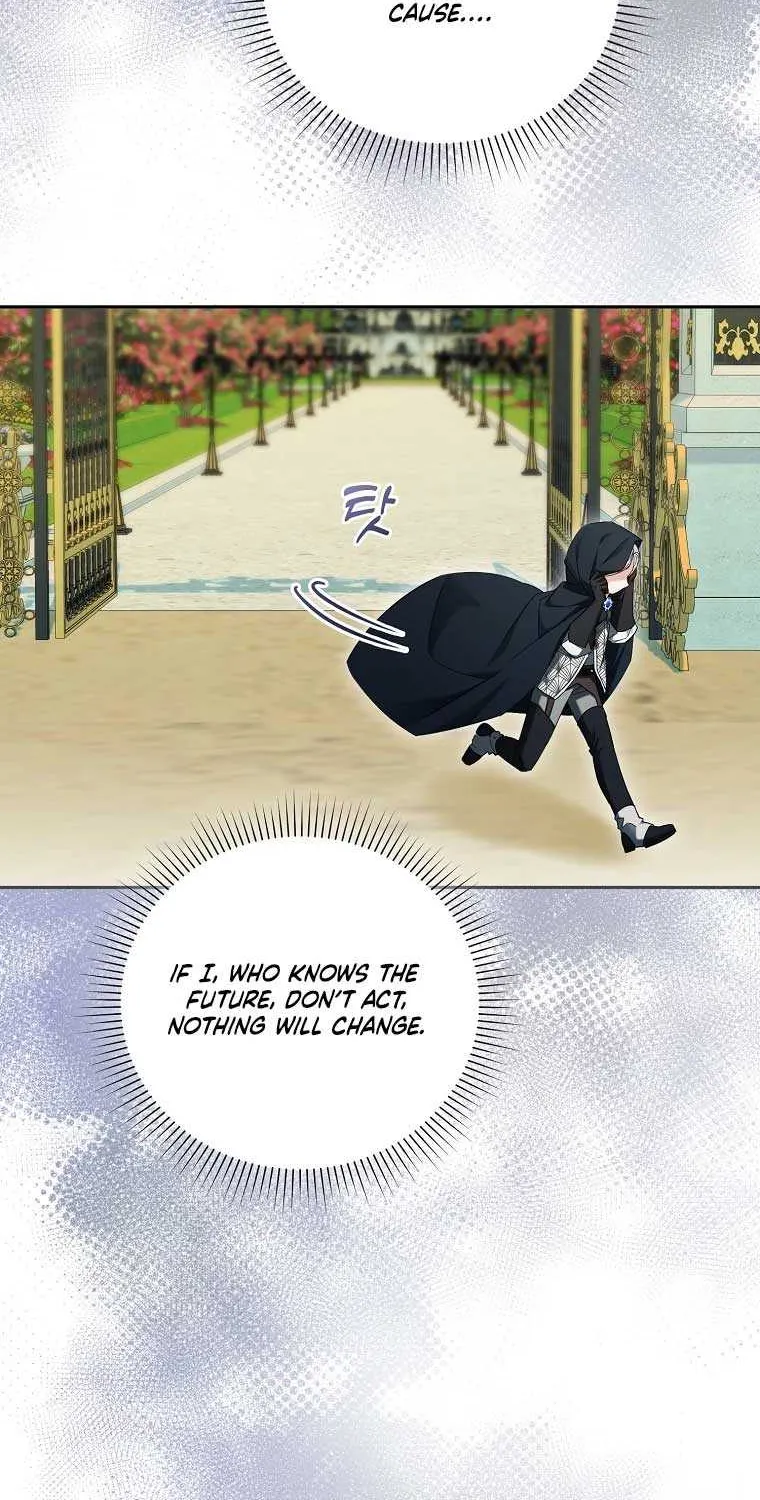 I’m Done Being a Hero, Even If It’s Retirement Chapter 10 page 32 - 