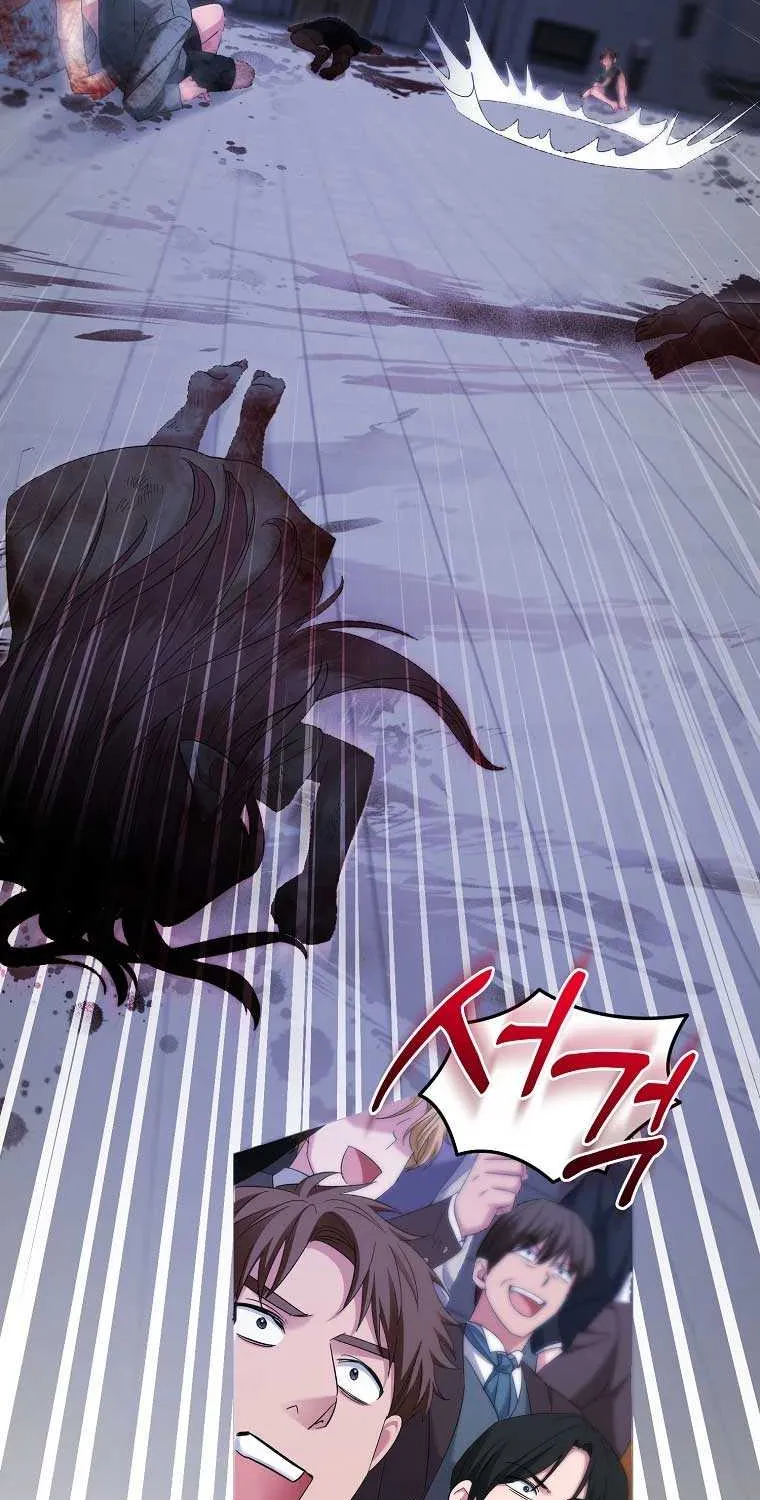 I’m Done Being a Hero, Even If It’s Retirement Chapter 10 page 67 - 