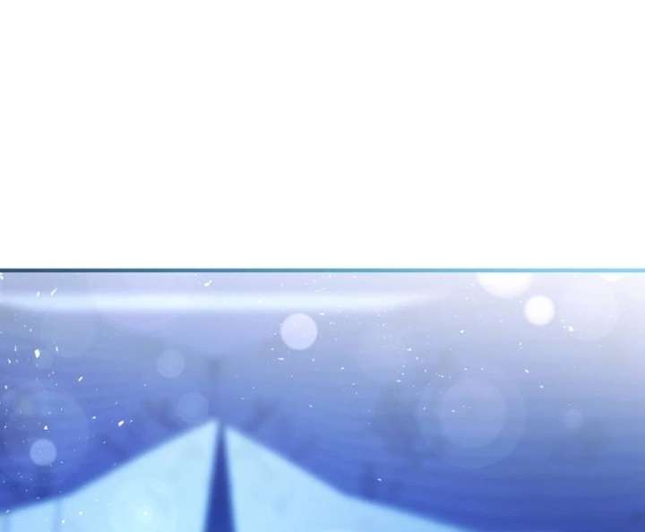 I’m Done Being a Hero, Even If It’s Retirement Chapter 100 page 6 - 
