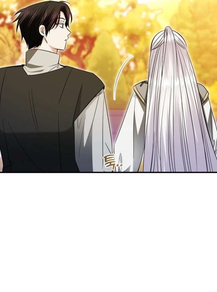 I’m Done Being a Hero, Even If It’s Retirement Chapter 100 page 55 - 