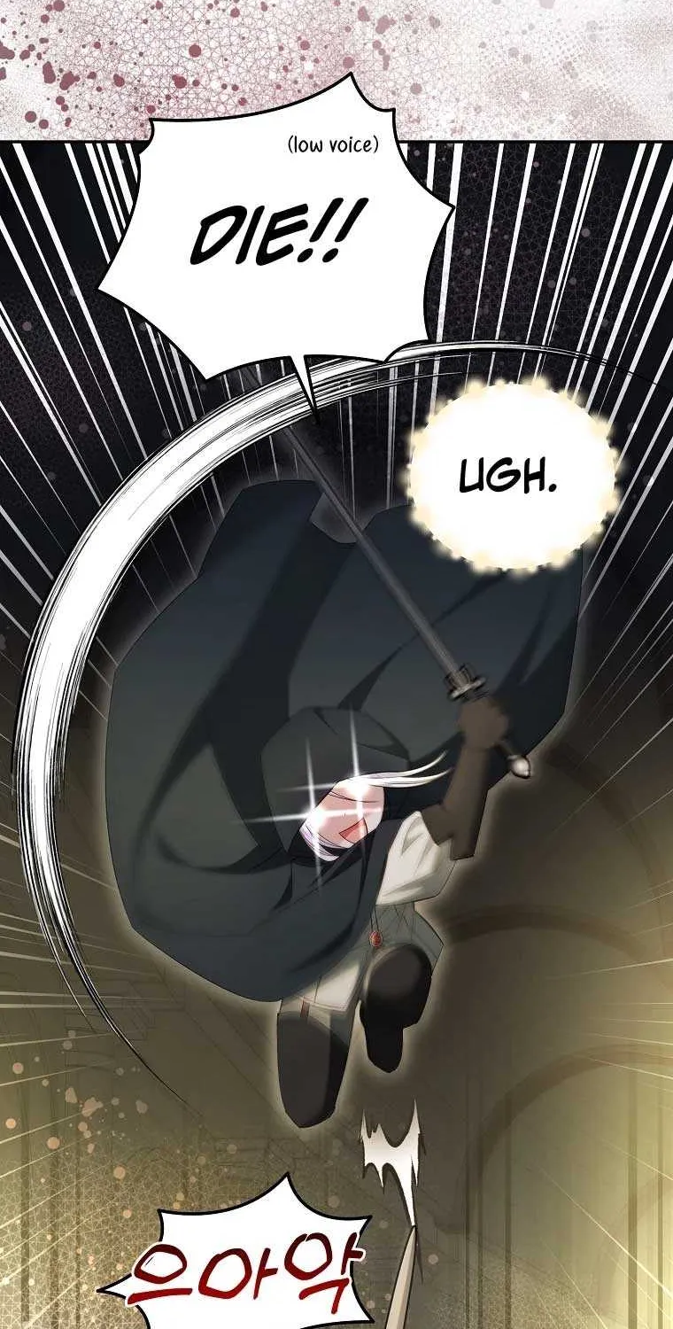 I’m Done Being a Hero, Even If It’s Retirement Chapter 11 page 32 - 