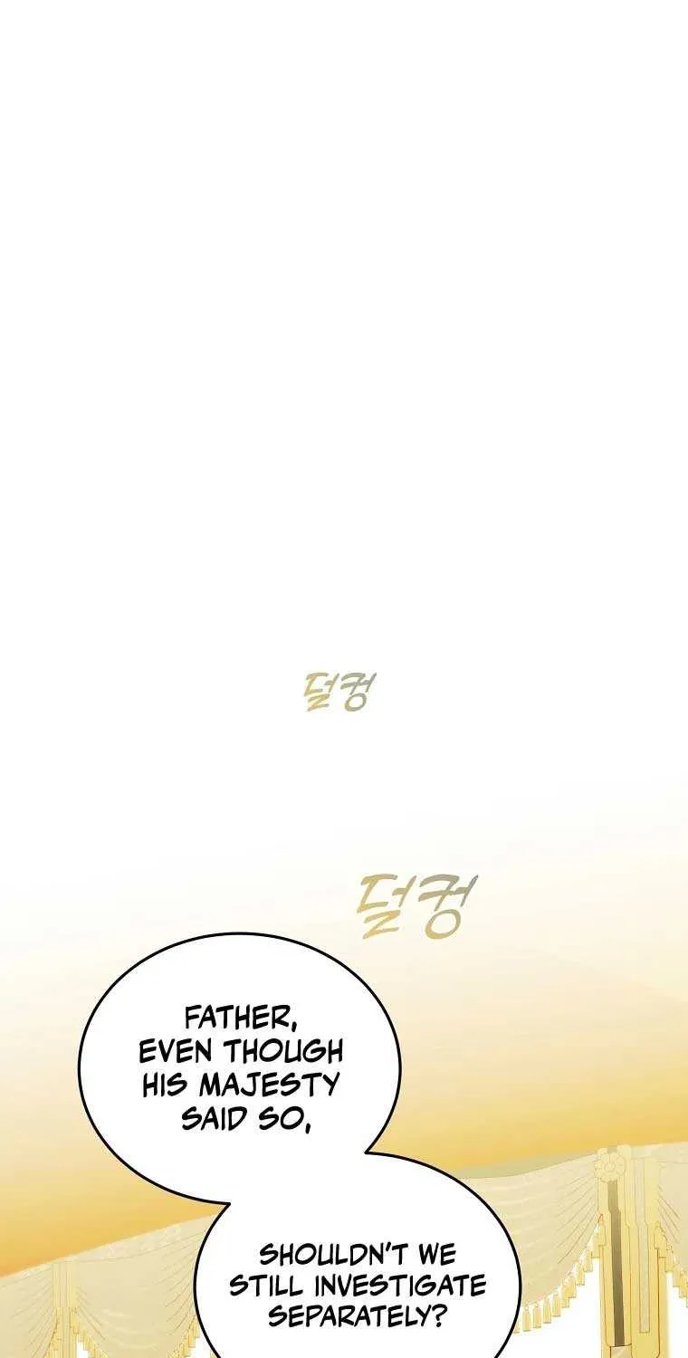 I’m Done Being a Hero, Even If It’s Retirement Chapter 11 page 34 - 