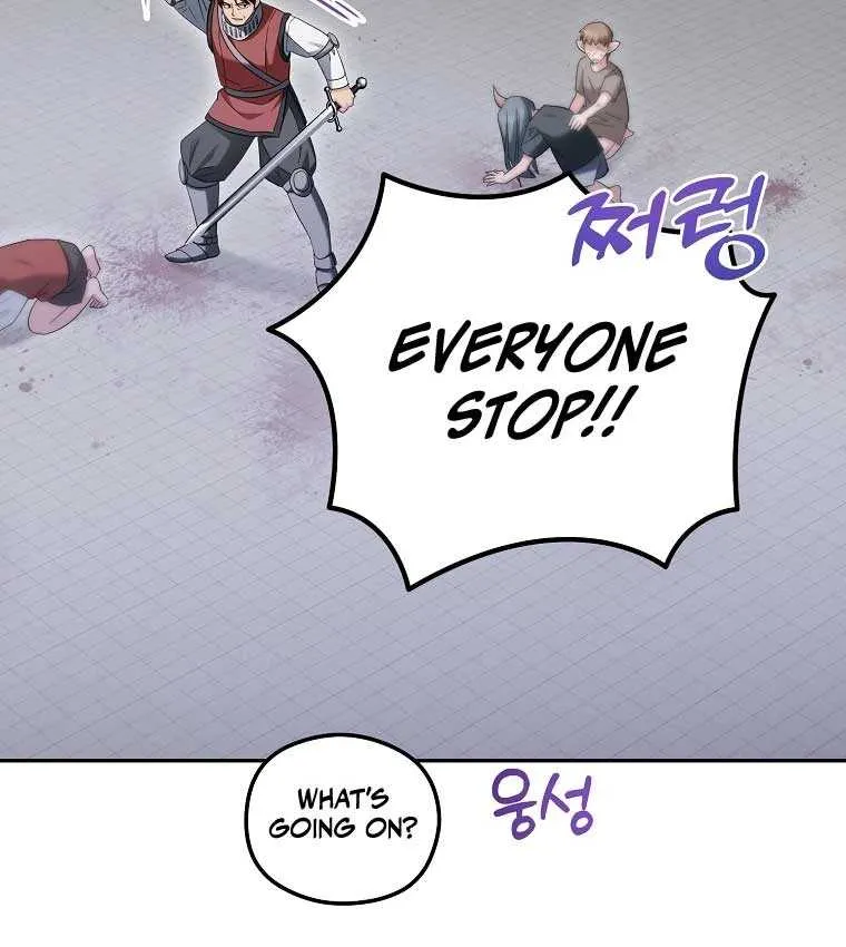 I’m Done Being a Hero, Even If It’s Retirement Chapter 11 page 72 - 