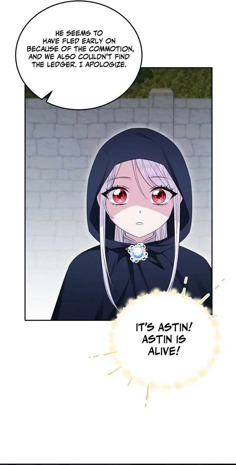 I’m Done Being a Hero, Even If It’s Retirement Chapter 12 page 18 - 