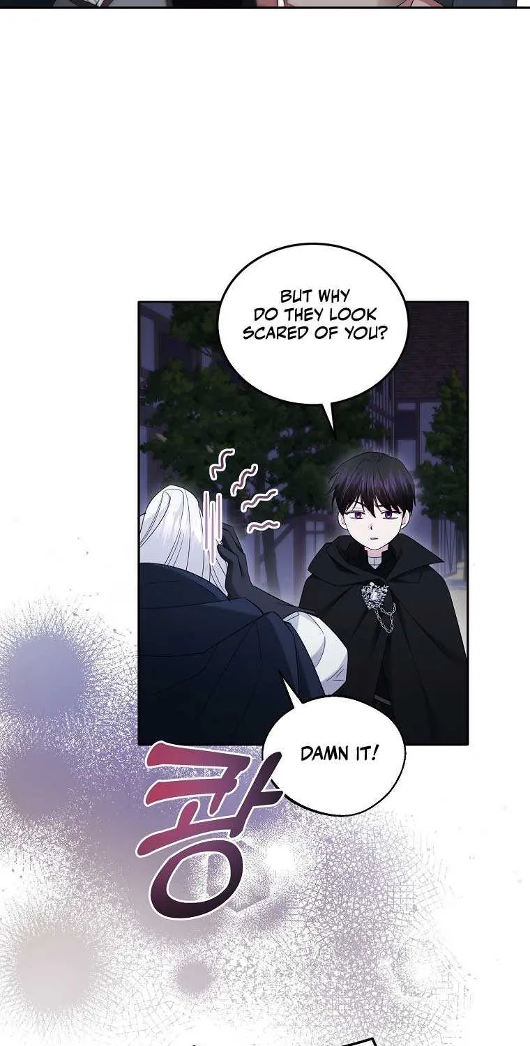 I’m Done Being a Hero, Even If It’s Retirement Chapter 12 page 5 - 