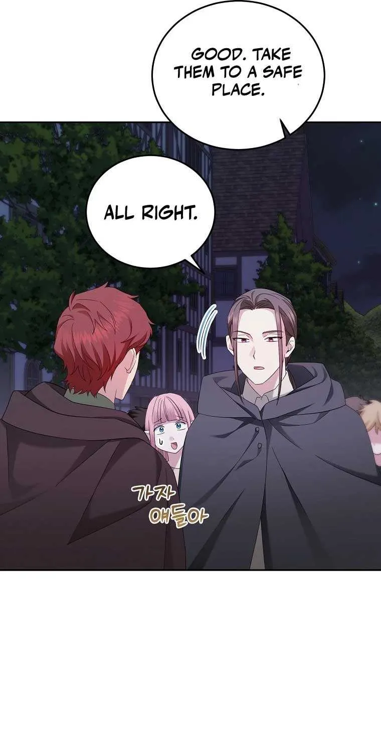 I’m Done Being a Hero, Even If It’s Retirement Chapter 12 page 44 - 