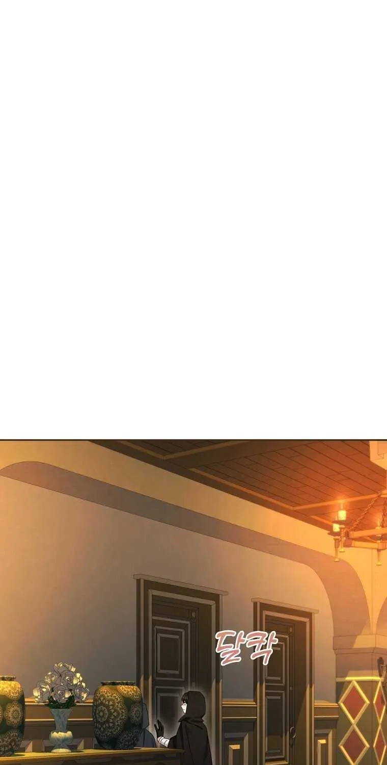 I’m Done Being a Hero, Even If It’s Retirement Chapter 12 page 59 - 