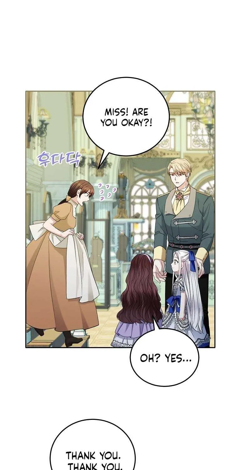 I’m Done Being a Hero, Even If It’s Retirement Chapter 14 page 41 - 