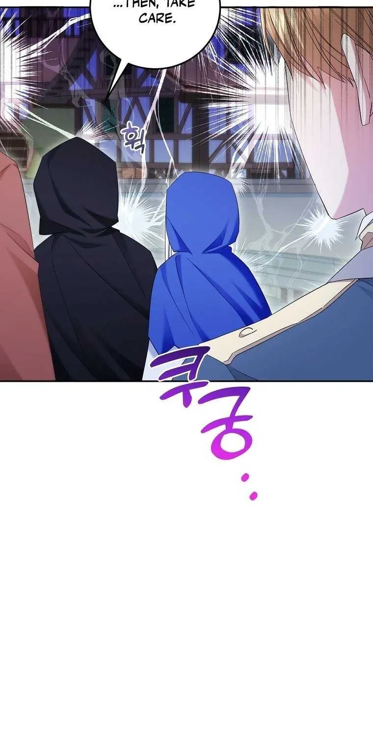 I’m Done Being a Hero, Even If It’s Retirement Chapter 15 page 28 - 