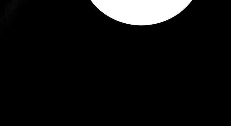 I’m Done Being a Hero, Even If It’s Retirement Chapter 15 page 9 - 