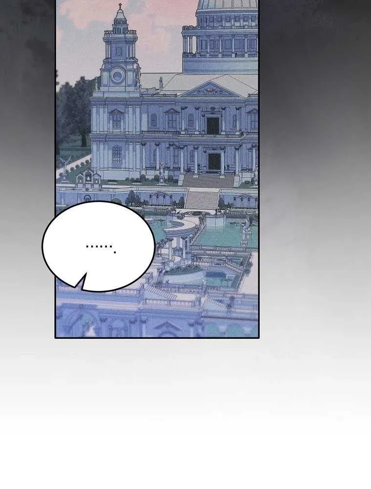 I’m Done Being a Hero, Even If It’s Retirement Chapter 16 page 36 - 