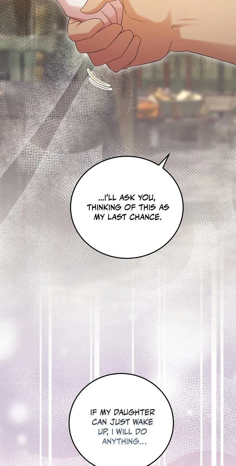 I’m Done Being a Hero, Even If It’s Retirement Chapter 16 page 44 - 