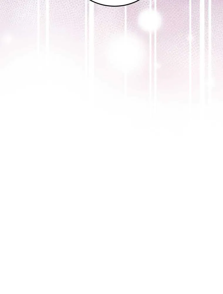 I’m Done Being a Hero, Even If It’s Retirement Chapter 16 page 45 - 